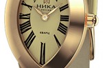 Ника 0784.2.3.41 Ника 0784.2.3.41