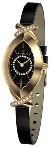 Ника 0784.2.3.56