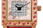 Ника 0813.9.1.82 Ника 0813.9.1.82