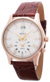 Ника 1043.0.19.11