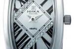 Ника 1861.0.9.23