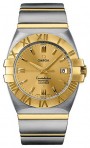 Omega 1213.10.00