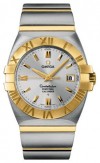 Omega 1213.30.00