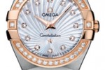 Omega 123.25.27.60.55.002