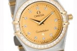 Omega 1277.15.00