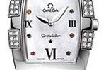 Omega 1586.79.00