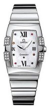 Omega 1586.79.00