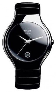 RADO 115.0653.3.072 RADO 115.0653.3.072