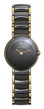 RADO 153.0352.3.015