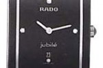 RADO 160.0486.3.071 RADO 160.0486.3.071
