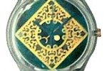 Swatch GG171B