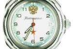 Восток 211323 Восток 211323