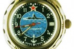 Восток 219163 Восток 219163