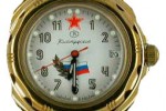 Восток 219277 Восток 219277