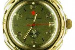 Восток 219451