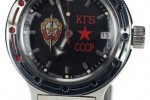 Восток 420457 Восток 420457