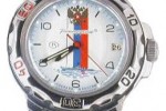 Восток 431330 Восток 431330