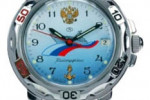 Восток 431619