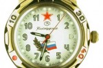 Восток 439277