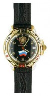 Восток 439453