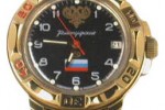 Восток 439646