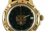 Восток 439770 Восток 439770