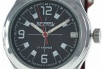 Восток 511329