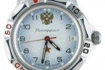 Восток 811323