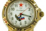 Восток 819277 Восток 819277