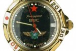 Восток 819313 Восток 819313