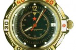 Восток 819399 Восток 819399