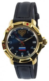 Восток 819646 Восток 819646