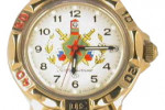 Восток 819878