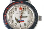 Восток 921277 Восток 921277