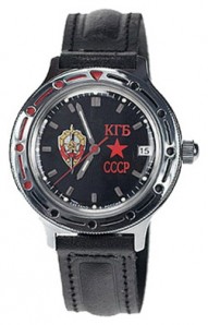 Восток 921457 Восток 921457